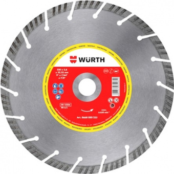 Алмазный круг по бетону сегментированный Turbo 230х22,2 мм