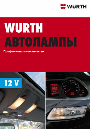 Без имени 11_Страница_01.jpg