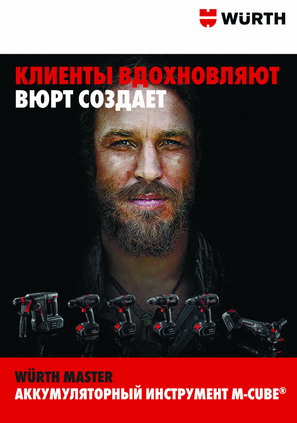 Без имени 5_Страница_01.jpg