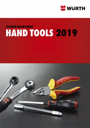 Без имени 8_Страница_01.jpg