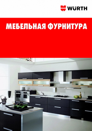 Без имени 6_Страница_01.jpg