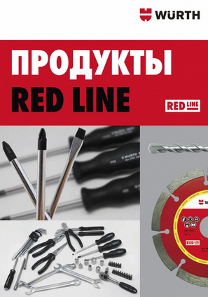 Без имени 12_Страница_01.jpg