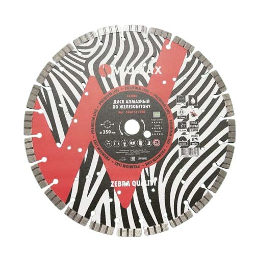 Алмазный диск по железобетону 1A1RSS WUMAX ZEBRA d230х10х2,6х16х22,23мм
