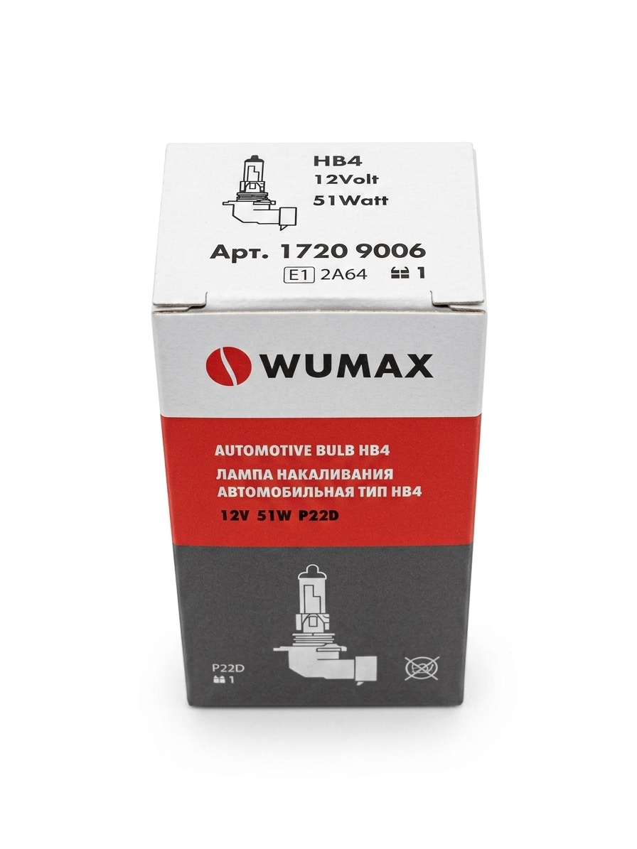 Лампа накаливания автомобильная тип HB4 12V 51W, P22D, WUMAX