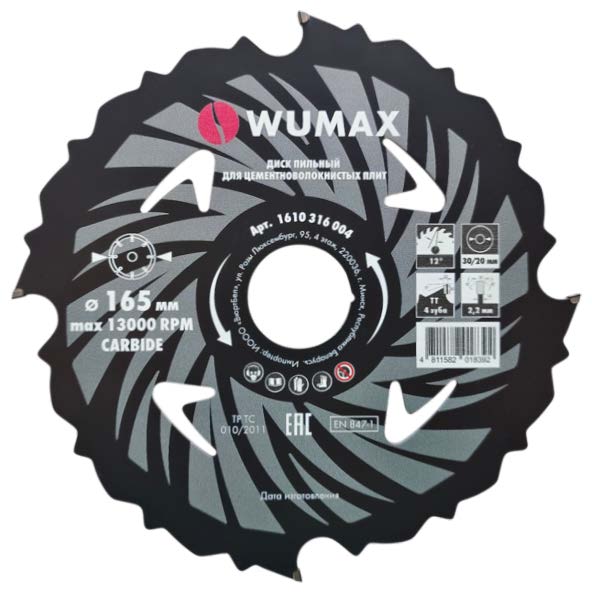 Диск пильный для цементноволокнистых плит, 165x1.6x2.2x30/20мм, 4Т, TT, PTFE, WUMAX