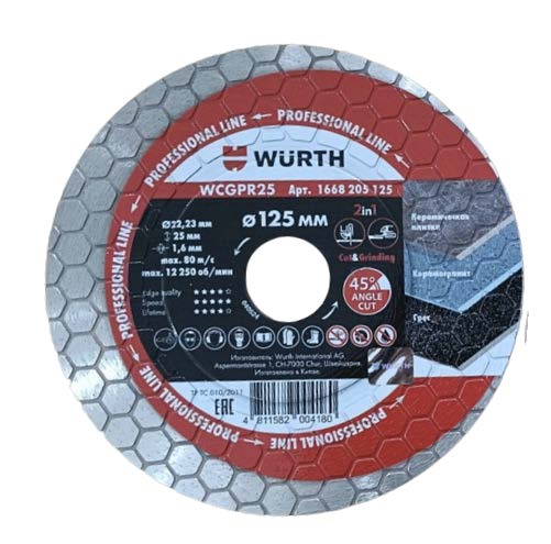 Алмазный диск по плитке 1A1R WURTH WCGPR25 d125х22,2х1,6х25мм