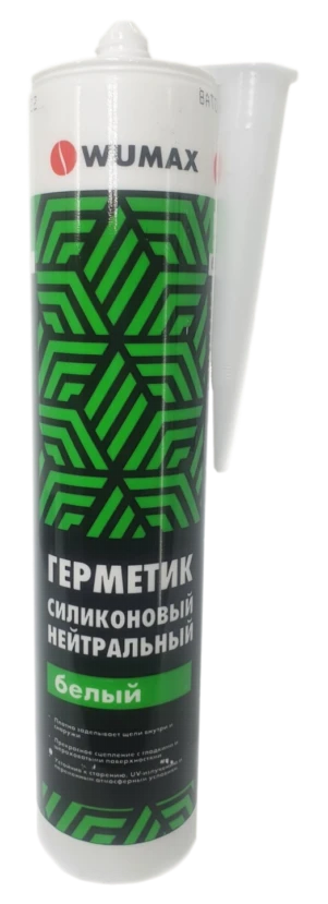 Герметик силиконовый нейтральный, белый, 280мл