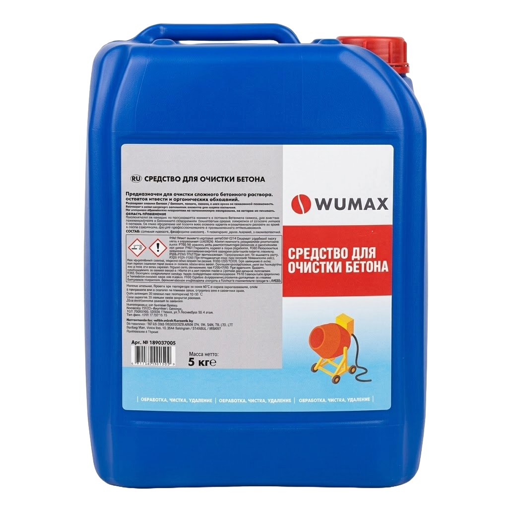 Средство для очистки бетона, 5 кг, Wumax