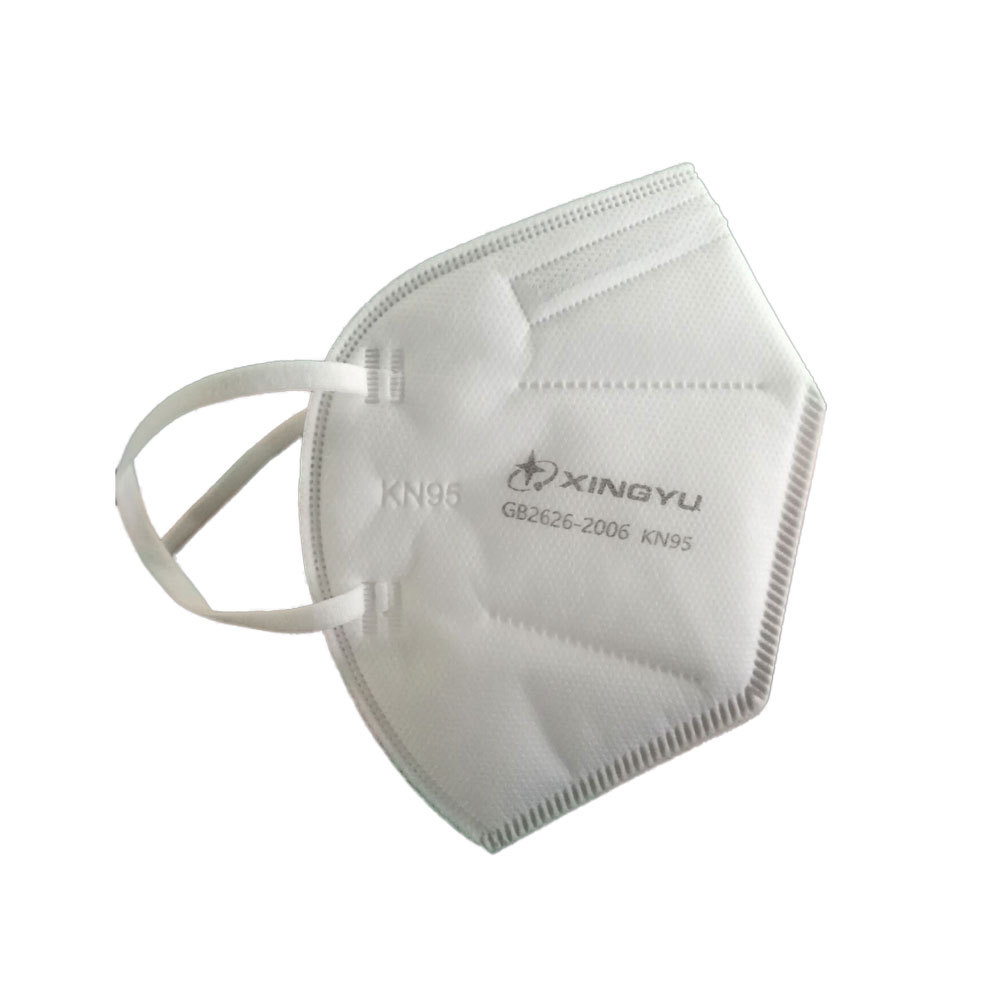 Полумаска защитная KN95 (FFP1)