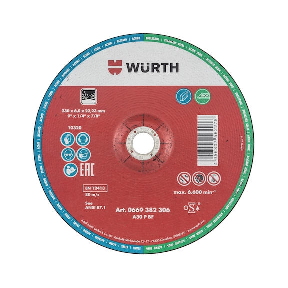 Зачистной круг d 230х6,0 мм., изогн.,сталь/нерж.