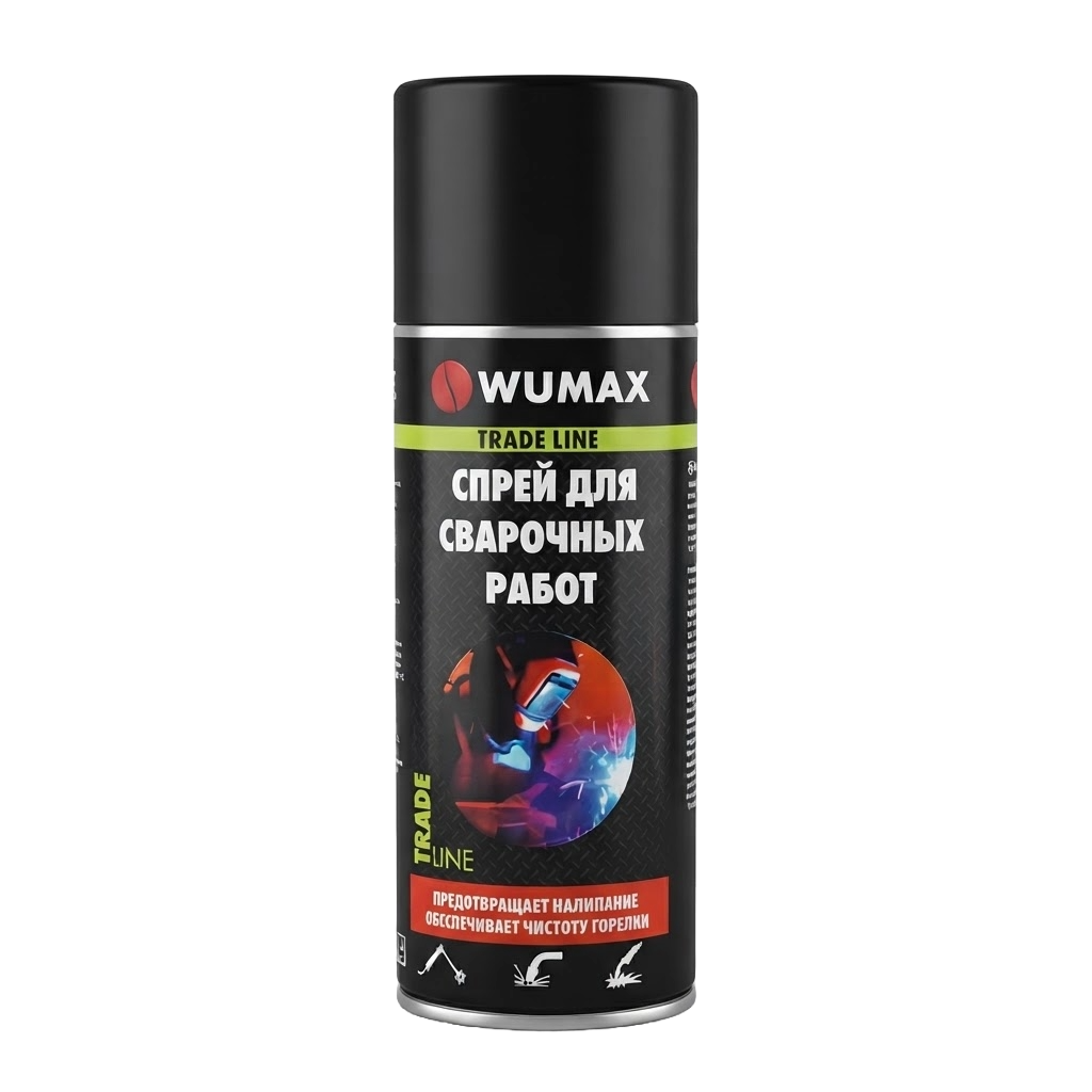 Спрей для сварочных работ, 400мл. WUMAX