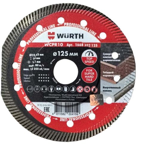 Алмазный диск по плитке 1A1R WURTH WCPR10 d125х22,2х1,1х10мм