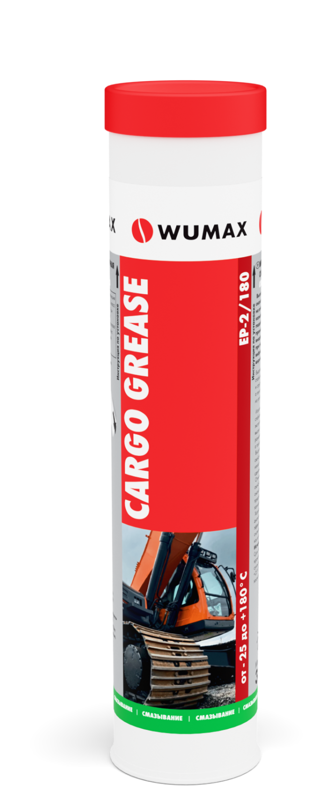 Многоцелевая пластичная смазка в тубе CARGO GREASE EP-2/180, 380 гр. WUMAX