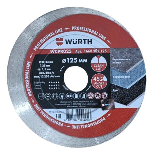 Алмазный диск по плитке 1A1R WURTH WCGST25 d125х22,2х2,0х20мм