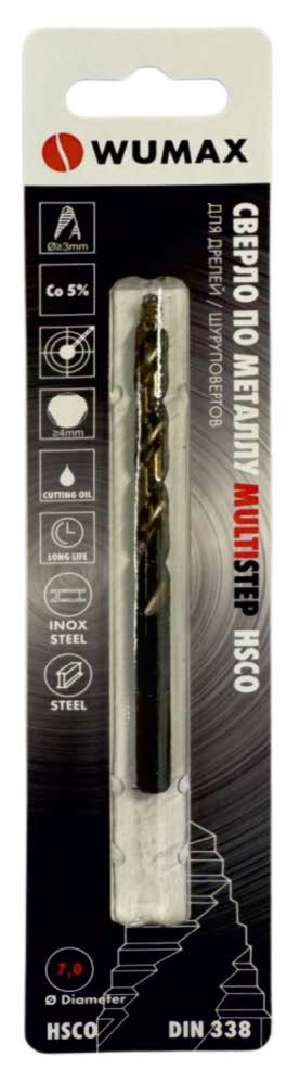 Сверло по металлу HSCO (5% Co) DIN338 MULTISTEP-d 7,5 мм., WUMAX, блистер