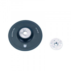 Опорный диск для фибровых кругов D125MM