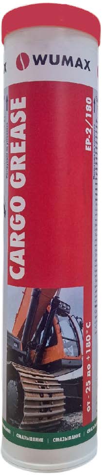 Многоцелевая пластичная смазка в тубе CARGO GREASE EP-2/180, 380 гр. WUMAX