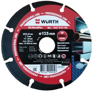 Алмазный диск по металлу, 125*22,23мм, WURTH