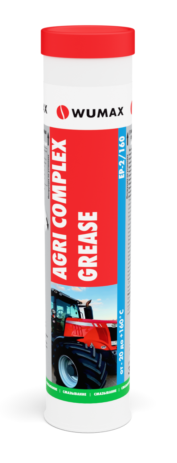 Многоцелевая пластичная смазка в тубе AGRI COMPLEX GREASE EP-2/160, 380 гр. WUMAX
