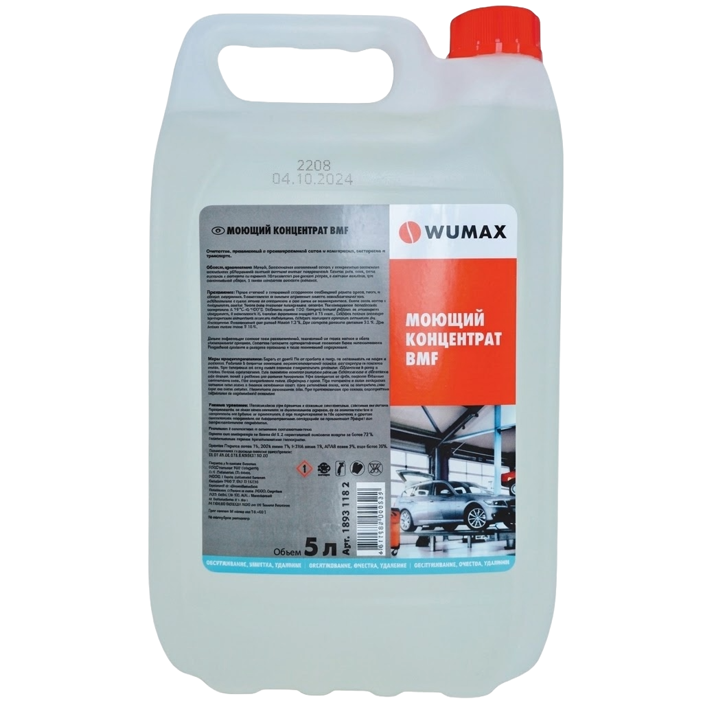 Моющий концентрат WUMAX BMF, 5 л.
