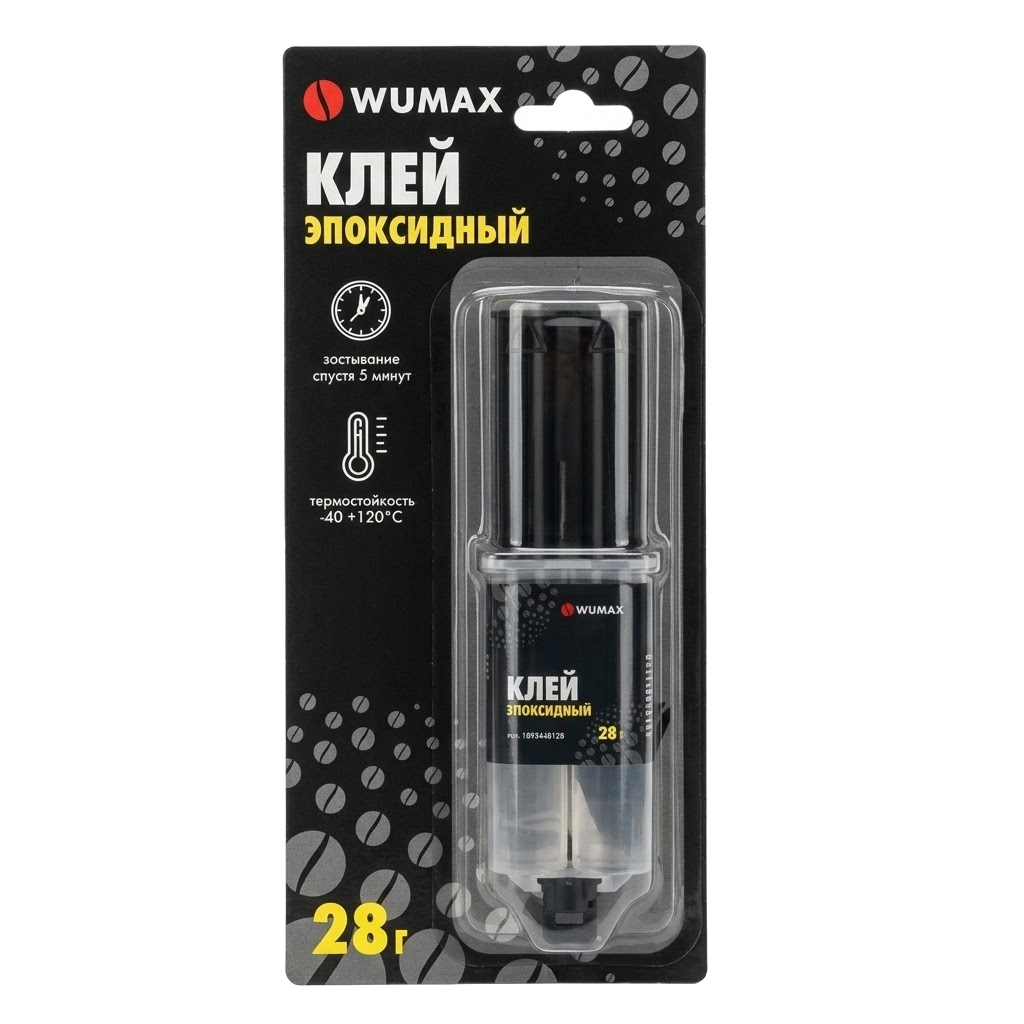 Клей эпоксидный, 28 гр. WUMAX