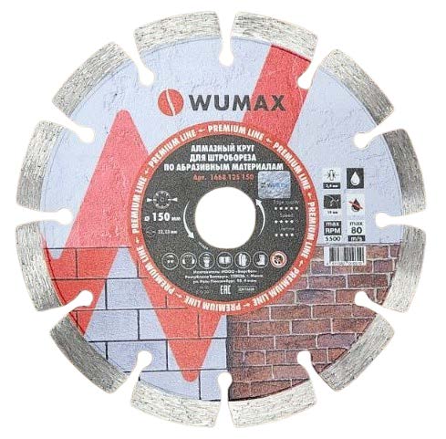 Алмазный диск для штробореза по абразивным материалам Premium 150x10x22,2 мм, WUMAX