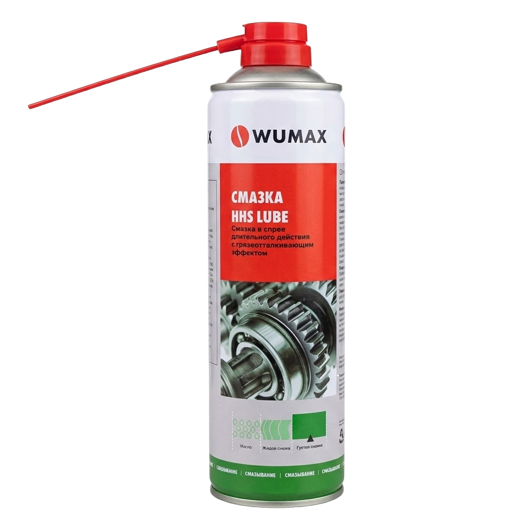 Смазка HHS LUBE, 500мл, WUMAX