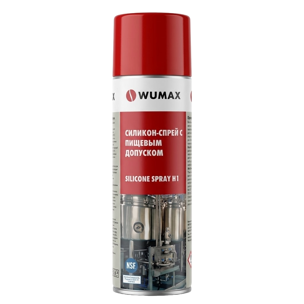 Силикон-спрей с пищевым допуском, 500 мл., WUMAX
