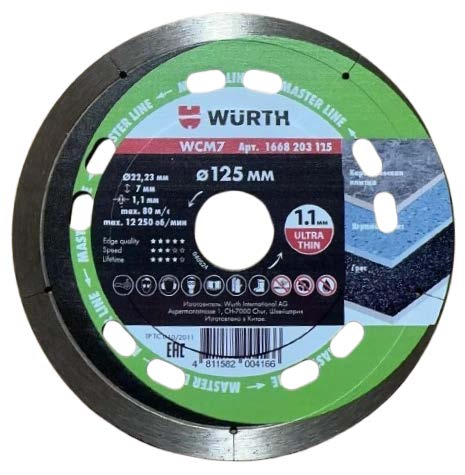 Алмазный диск по плитке 1A1R WURTH WCM7 d125х22,2х1,1х7мм