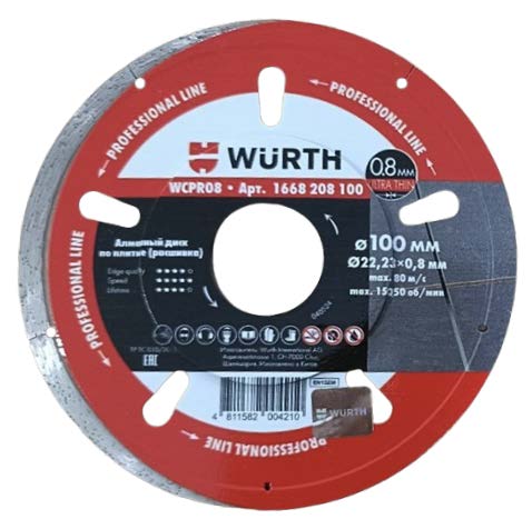 Алмазный диск по плитке 1A1R WURTH WCPR08 d100х22,2х0,8х5мм
