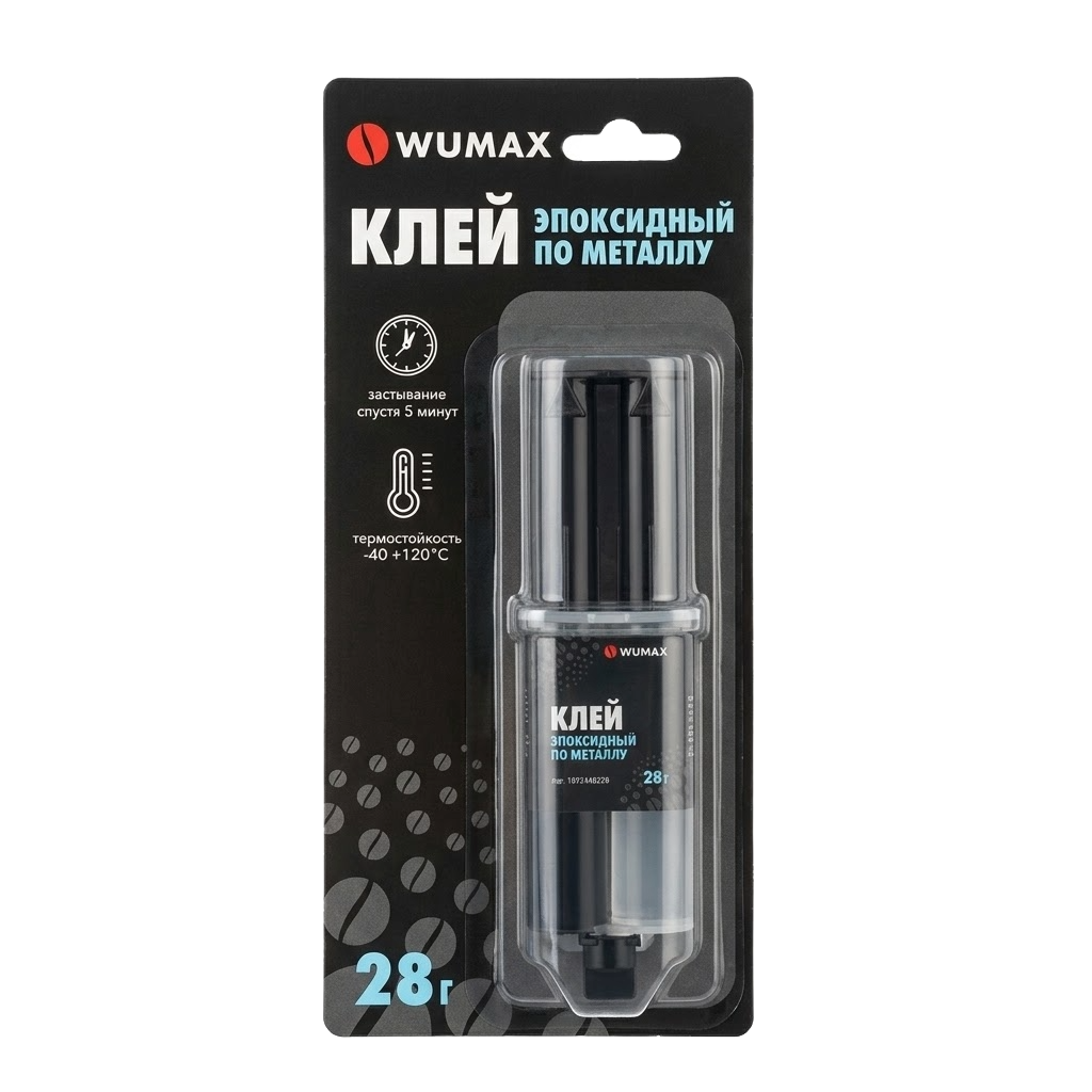 Клей эпоксидный по металлу, 28 гр. WUMAX