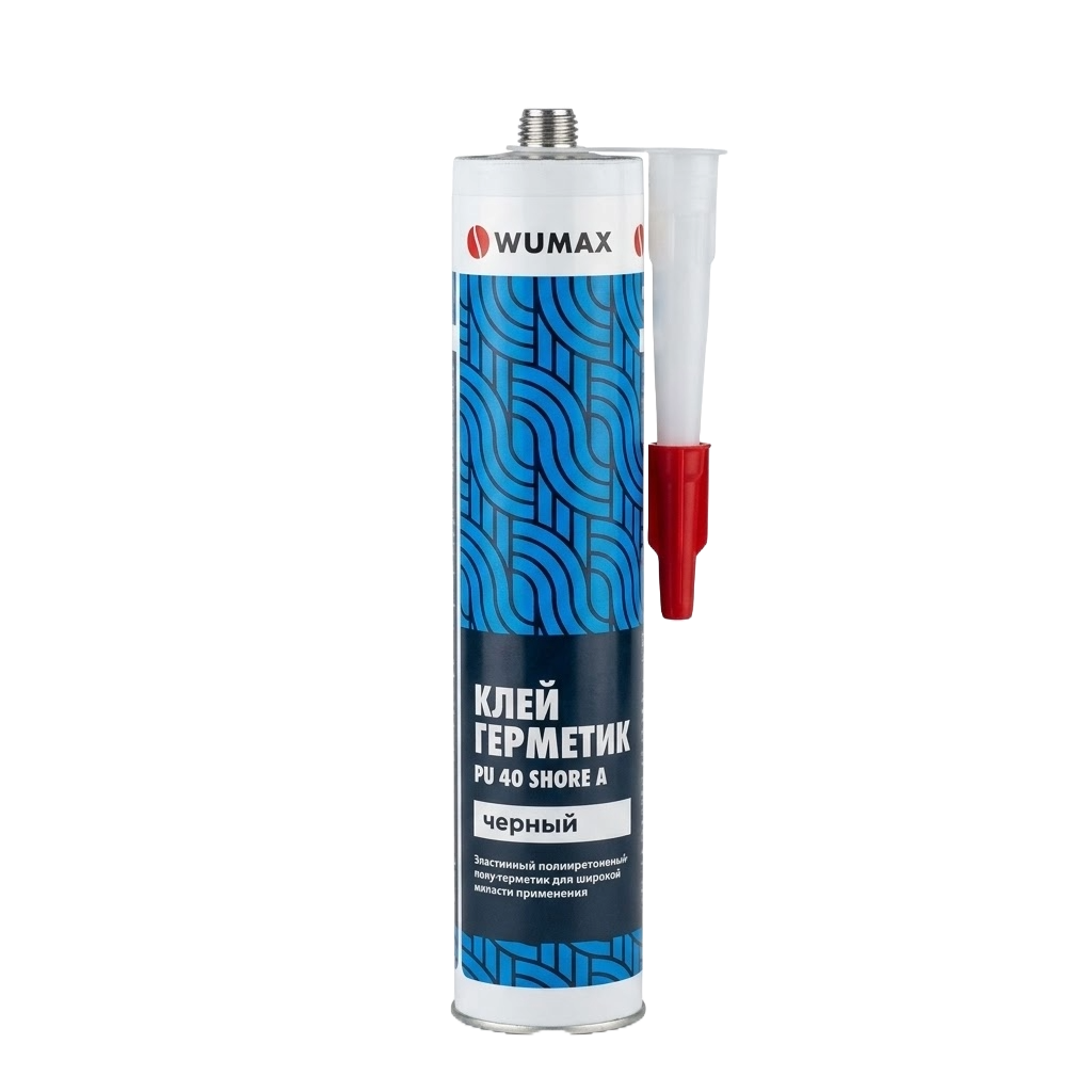 Полиуретановый герметик WUMAX PU 40 Shore A, чёрный, 280 мл.