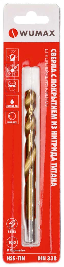 Сверло по металлу WUMAX HSS-TiN 4,5 мм, DIN338, блистер