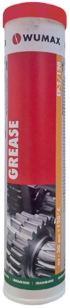 Многоцелевая пластичная смазка в тубе GREASE EP-2/120, 380 гр., WUMAX