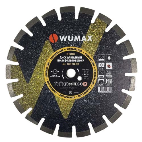 Алмазный диск по асфальтобетону 1A1RSS WUMAX ST d450х16x3,3x27x25,4/20,0мм