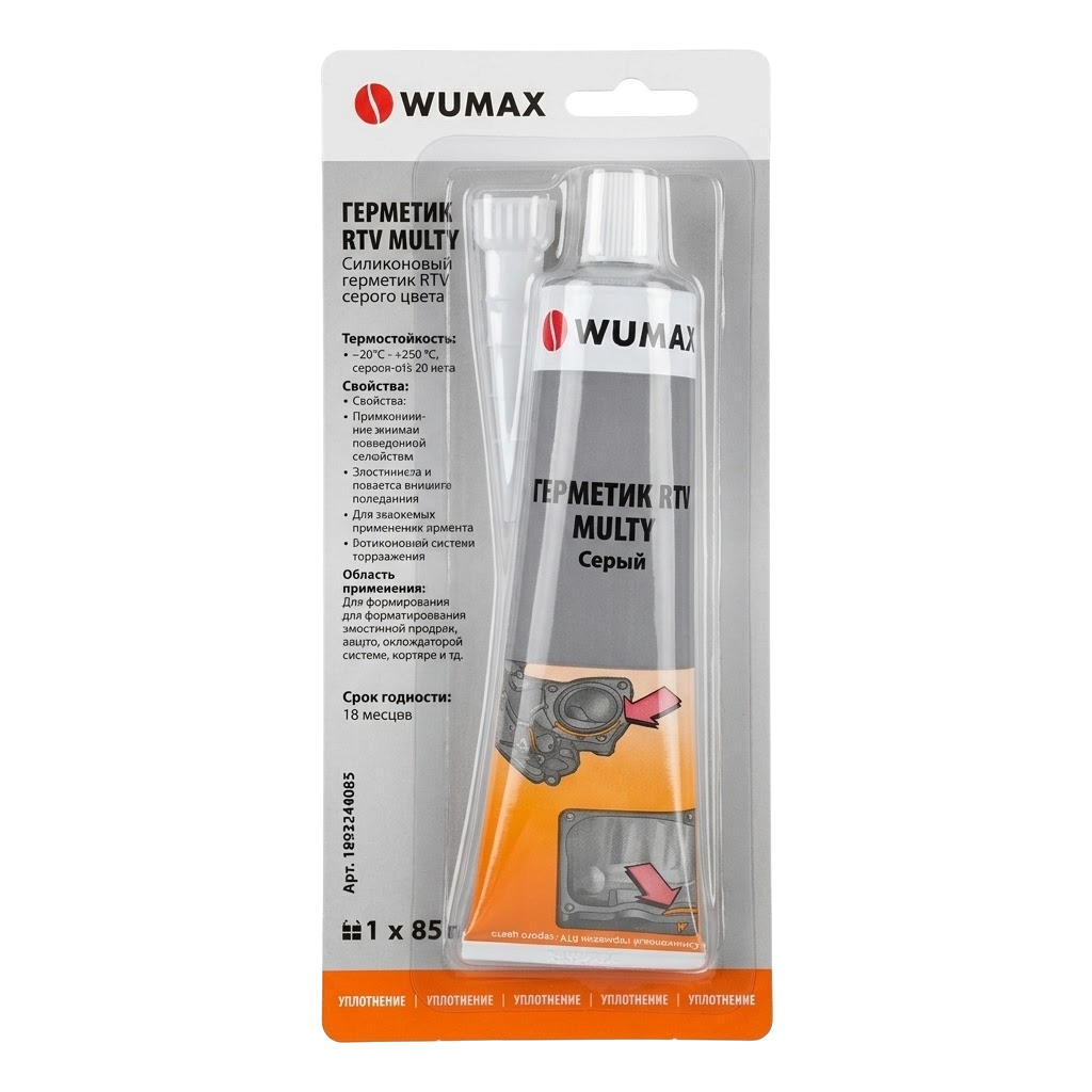 Герметик RTV multy, серый, 85 гр. WUMAX