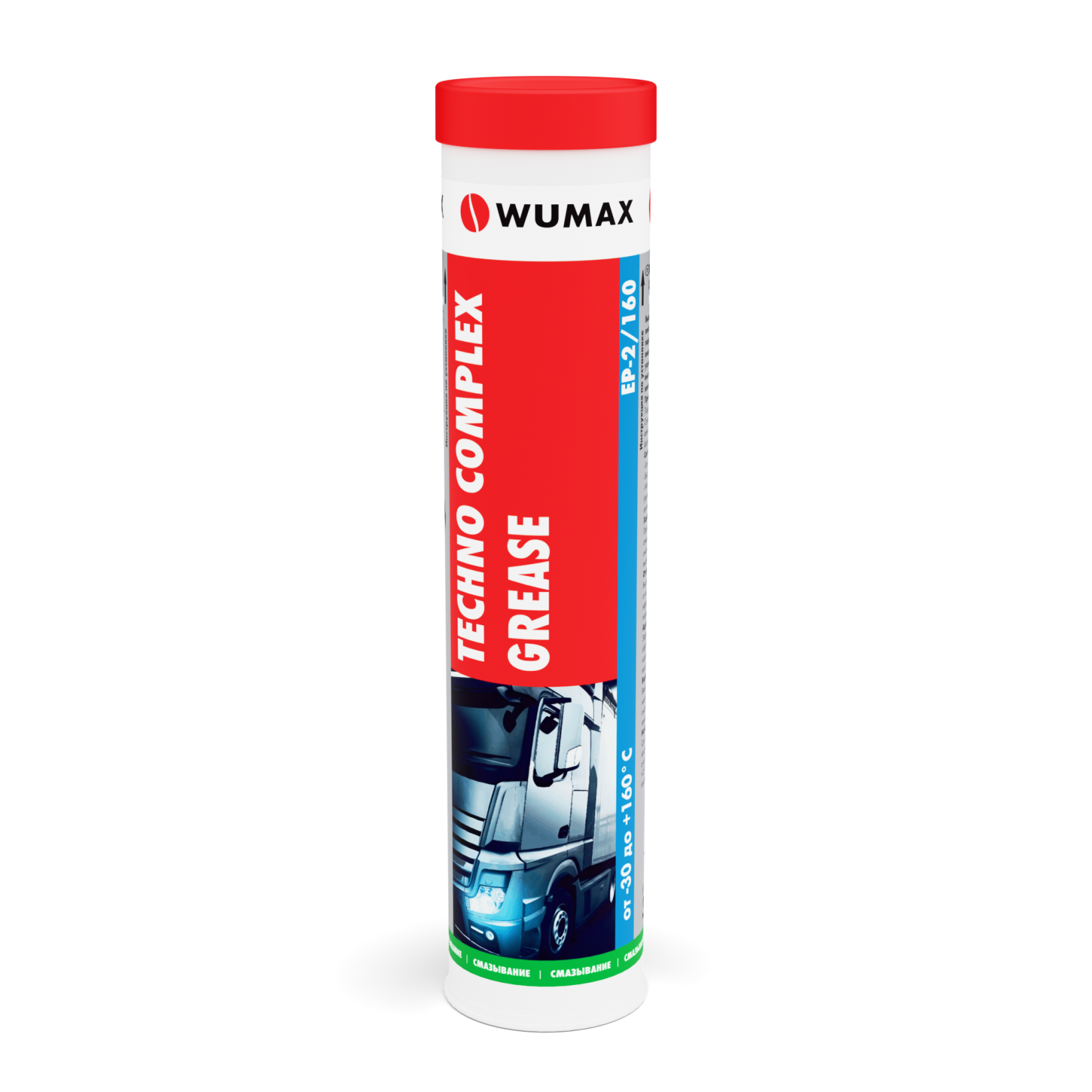 Многоцелевая пластичная смазка в тубе TECHNO COMPLEX GREASE EP-2/160, 380 гр. WUMAX
