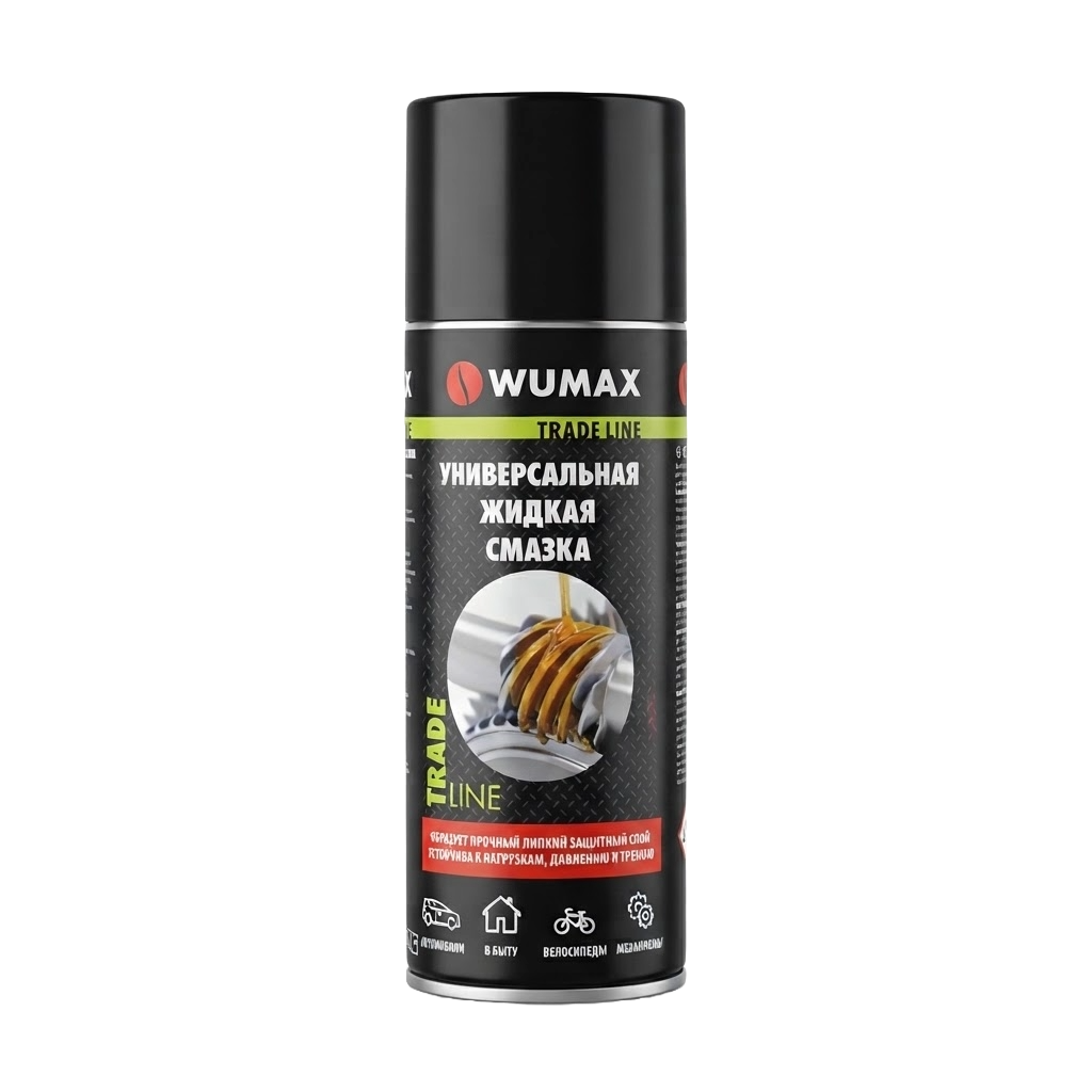 Универсальная жидкая смазка, 200 мл, WUMAX	