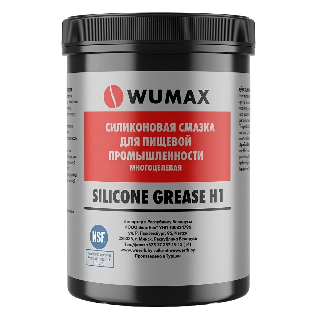 Многоцелевая силиконовая смазка  для пищевой промышленности, 1 кг., WUMAX
