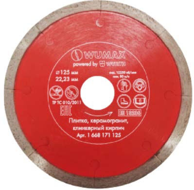 Алмазный диск для керамических материалов тонкий d125*22,23, WUMAX