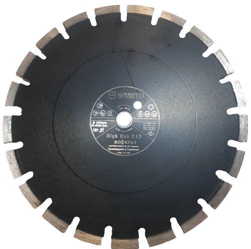 Алмазный круг по асфальту Premium 400*20,0/25,4 мм