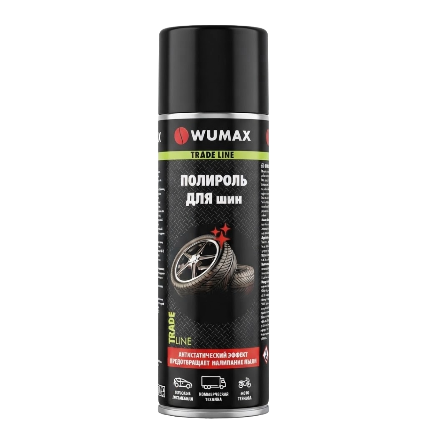 Полироль для шин, 500 мл., WUMAX