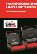 Workout week 2020 Workout week 2020