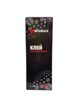 Клей цианоакрилатный, 20 гр. WUMAX
