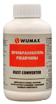 Преобразователь ржавчины, 250 мл., WUMAX