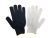 Перчатки трикотажные вязаные специальные WUMAX х/б, ПВХ, 5 нитей, 7,5 класс, 215 текс, черные