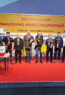 Компания «ВюртБел» оказала техническую поддержку 15-го республиканского конкурса сварщиков. Компания «ВюртБел» оказала техническую поддержку 15-го республиканского конкурса сварщиков.