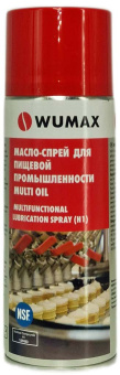 Масло-спрей  для пищевой промышленности MULTI OIL, 400 мл., WUMAX
