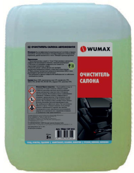 Очиститель салона, 5 л