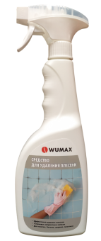 Средство для удаления плесени 750 мл WUMAX
